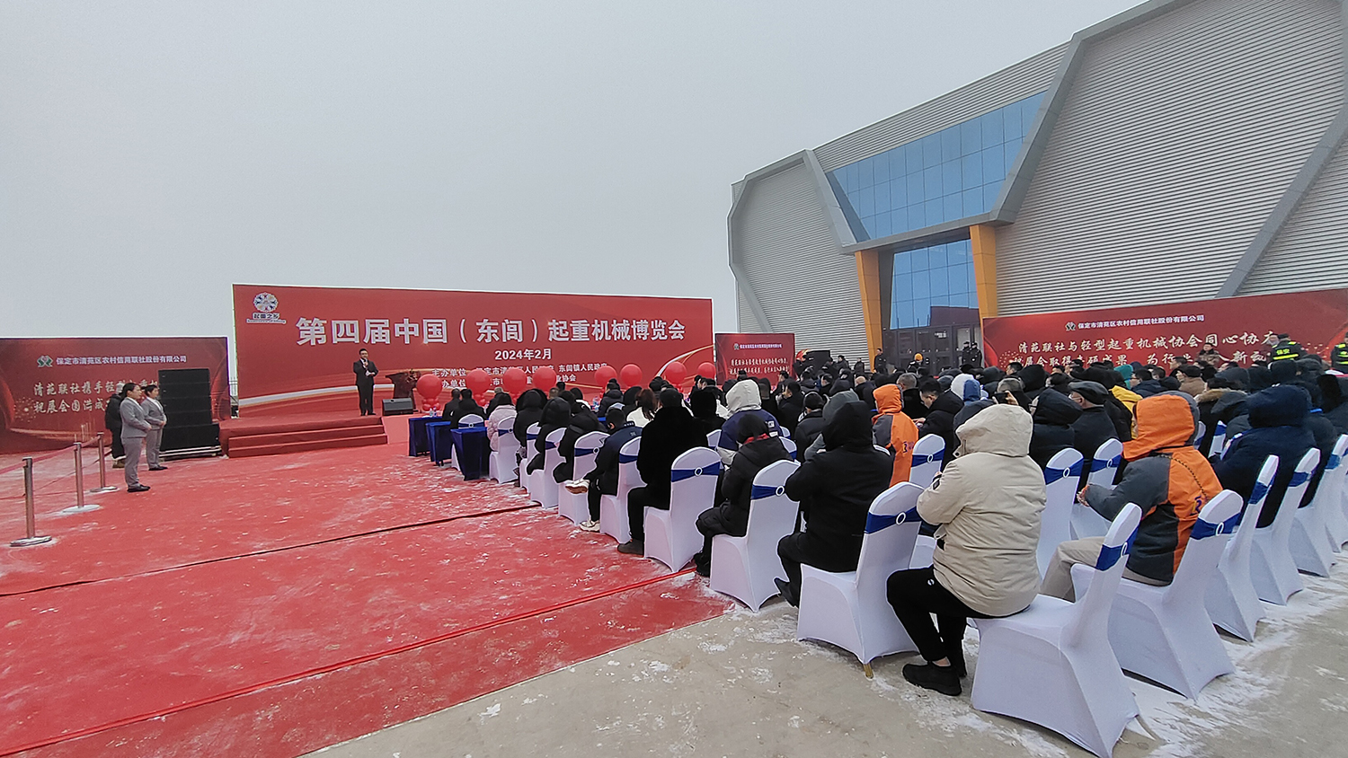 牧凌工控參展第四屆中國(東閭)起重機械博覽會圓滿成功