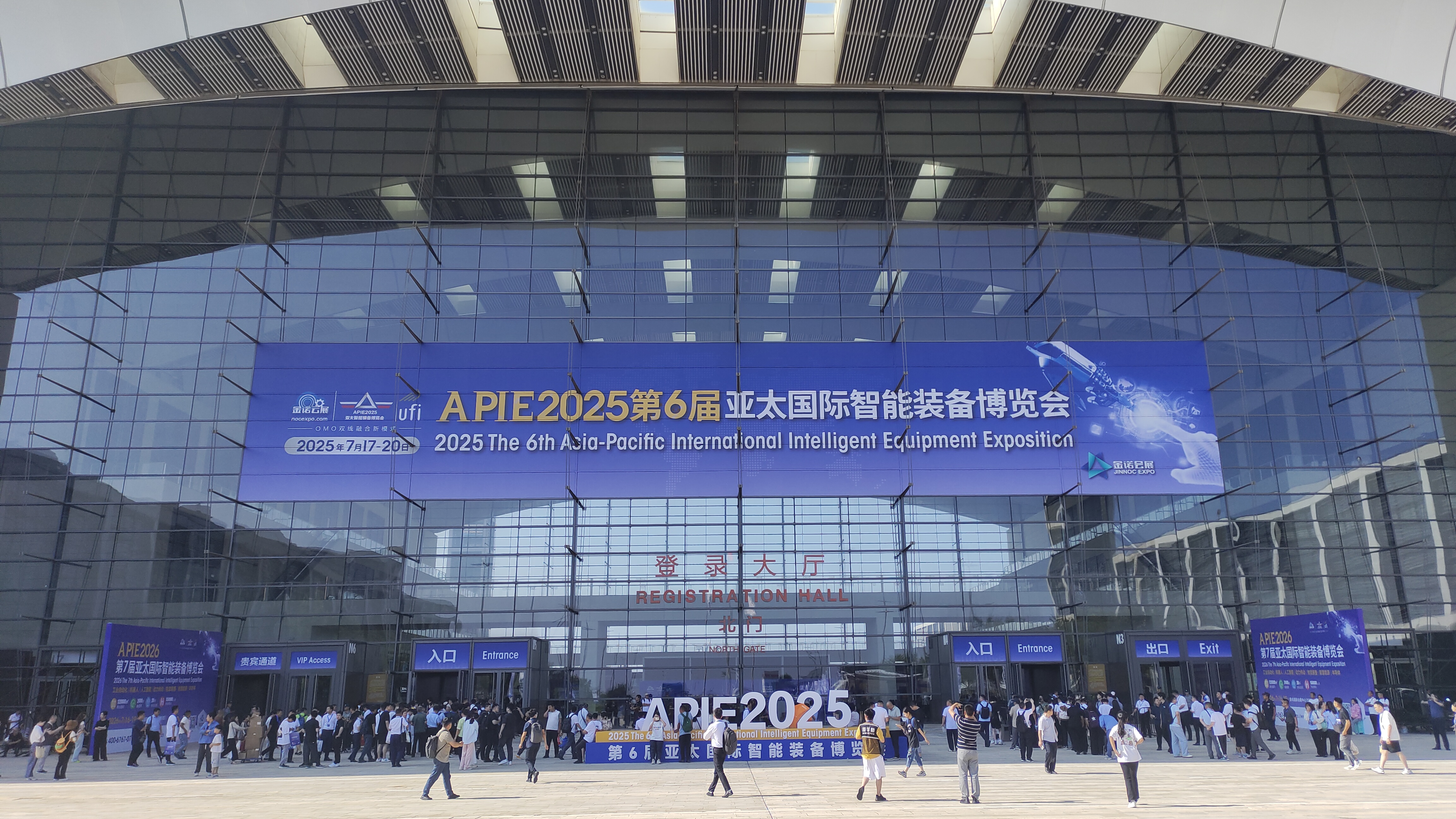 牧凌工控參展第27屆中國青島國際工業自動化技術及裝備展覽會圓滿成功